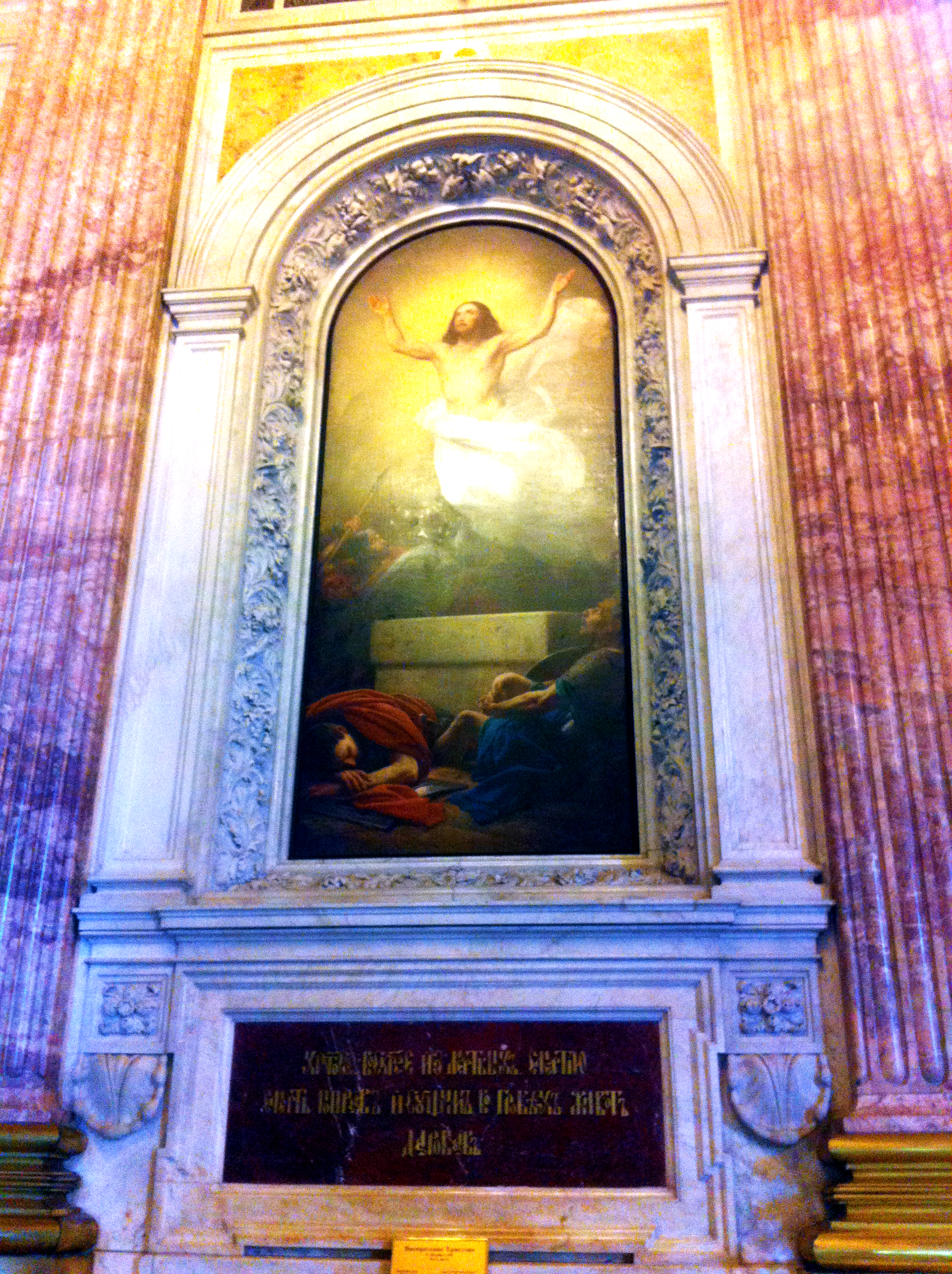 Mural of Jesus' ressurection.